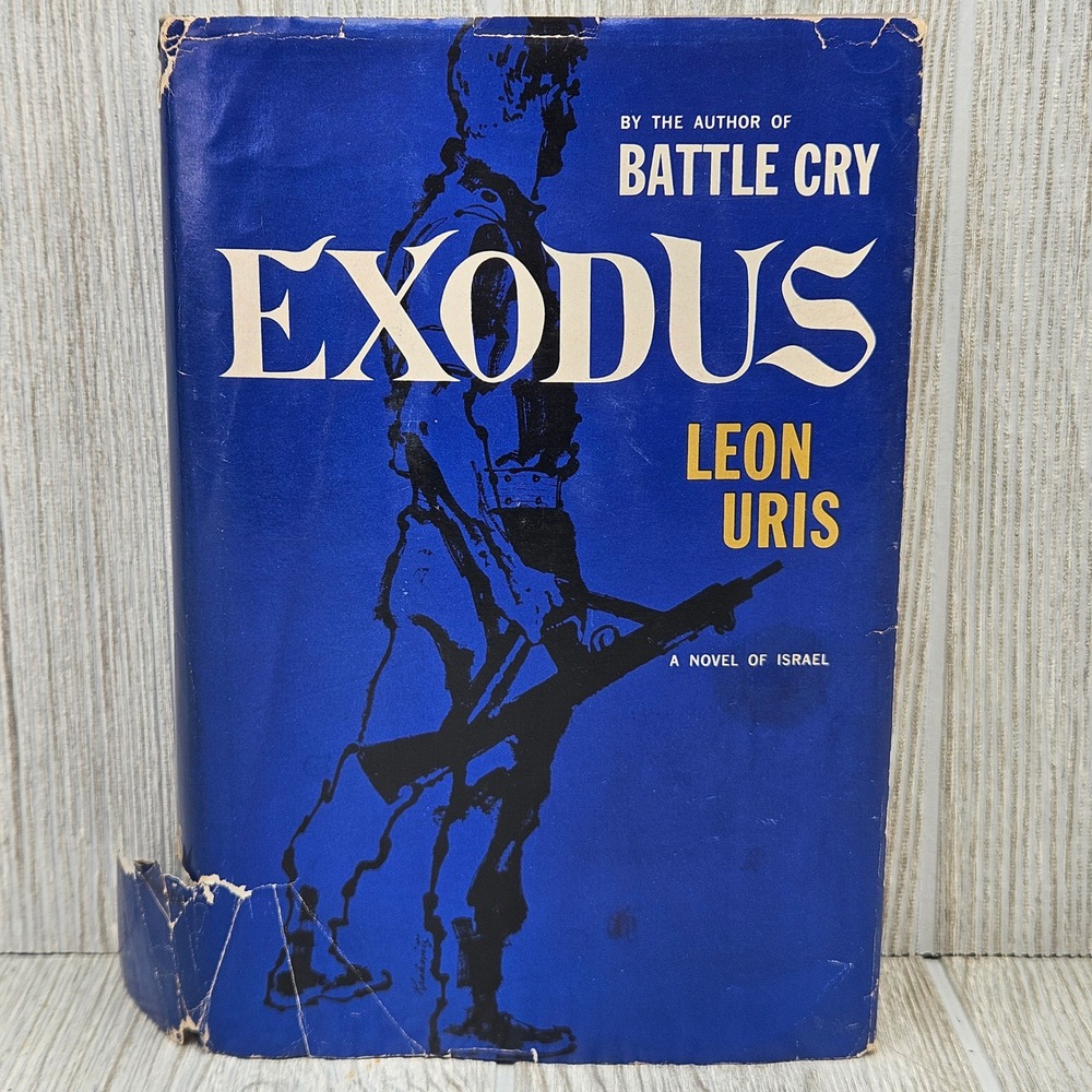 Exodus Leon Uris 1958 First Edition Hardcover $4.50 Dust Jacket Israel